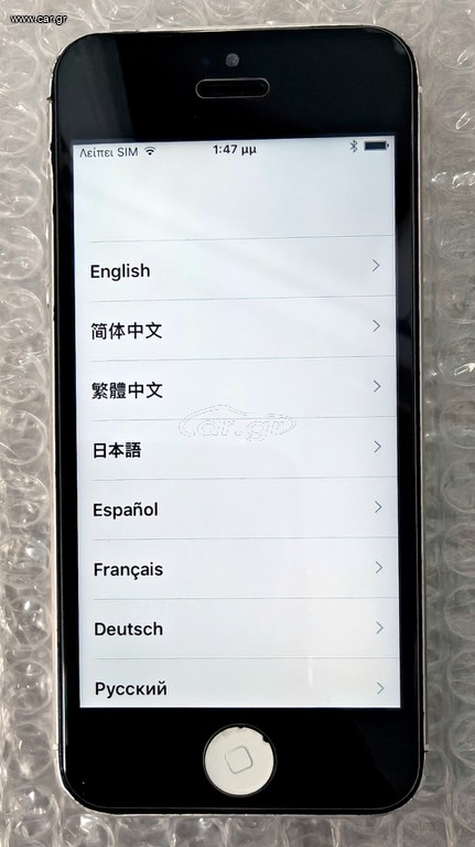 Iphone 5 για ανταλλακτικά