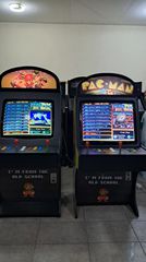 ΑΓΟΡΑΣΕ ΤΟ ARCADE ΣΕ ΠΤΩΣΗ ΤΙΜΗΣ 868,00E  VENOS GAMES 6909212299