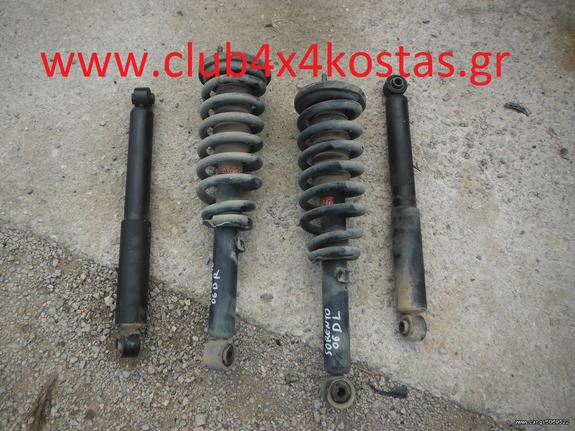 KIA SORENTO  www.club4x4kostas.gr