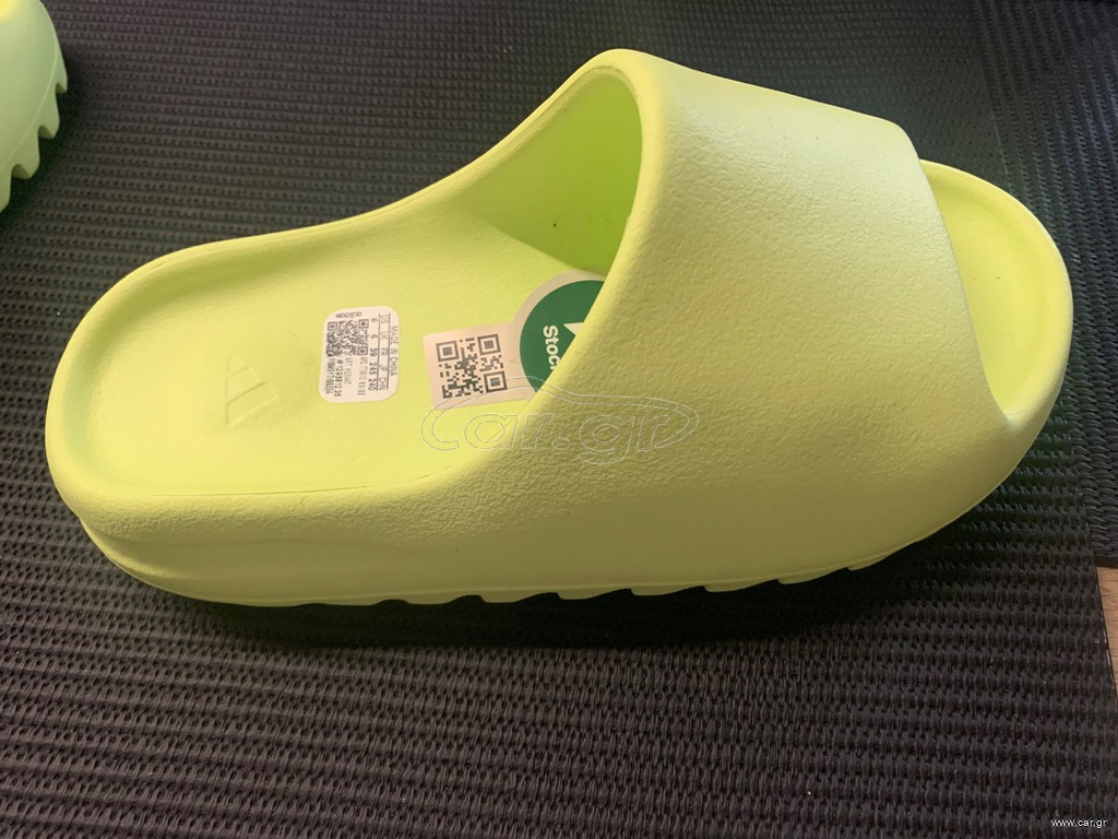 Yeezy slides