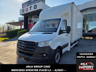 Mercedes-Benz Sprinter 2021 314cdi#MAXI#EURO6d#ΥΔΡΑΒΛΙΚΗ ΠΟΡΤΑ#