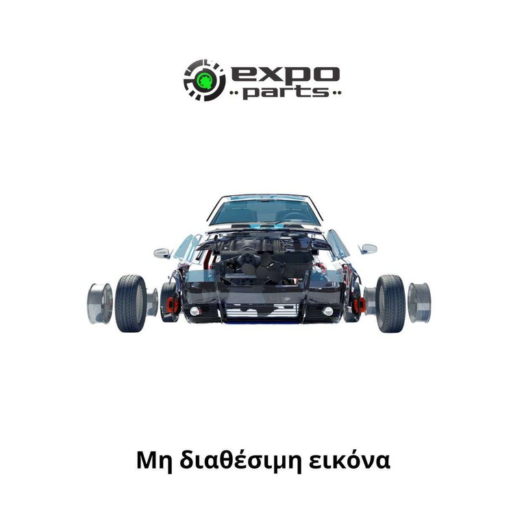 ΜΑΣΚΑ - 045704540