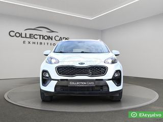 Kia Sportage 2021 UPGRADE 1.6 DIESEL 48V HYBRID ANAΛ.ΦΠΑ ΕΛΛΗΝΙΚΟ