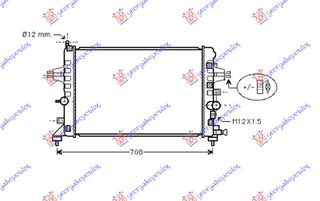 ΨΥΓΕΙΟ 1.6CC 16V+/- Α/C (600x370) (NRF) - 047106315