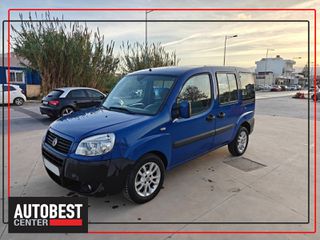 Fiat Doblo 2009 7ΘΕΣΙΟ 1.4cc *ΙΔΙΩΤΗ