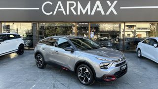 Citroen C4 2021 SHINE PACK 130hp CARMAX - 3 ΧΡΟΝΙΑ ΔΩΡΕΑΝ SERVICE