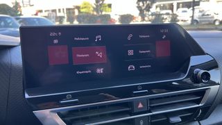 Citroen C4 2021 SHINE PACK 130hp CARMAX - 3 ΧΡΟΝΙΑ ΔΩΡΕΑΝ SERVICE-thumb-12