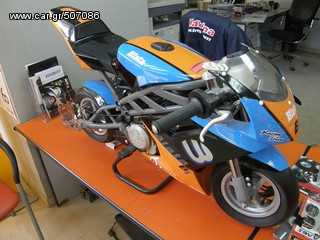 Mini..moto 2007 BLATA B1 50-thumb-1