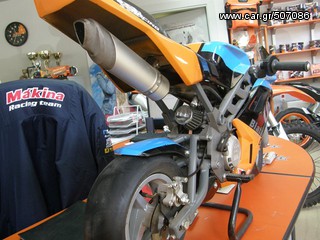 Mini..moto 2007 BLATA B1 50-thumb-3