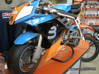 Mini..moto 2007 BLATA B1 50-thumb-4