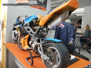 Mini..moto 2007 BLATA B1 50-thumb-5