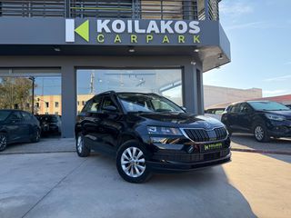 Skoda Karoq 2020 1.6 TDI AMBITION 116Hp 3πλή Εγγύηση