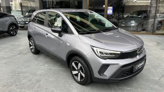 Opel Crossland 2022 BUSINESS EDITION CARMAX - 3 ΧΡΟΝΙΑ ΔΩΡΕΑΝ SERVICE-thumb-4