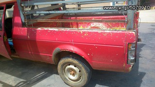 ΚΑΡΟΤΣΑ VW-CADDY 1-thumb-1