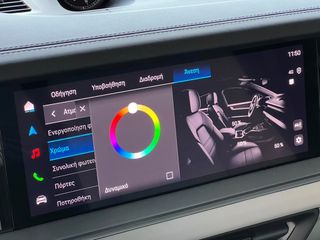 Porsche Cayenne 2024 S E-HYBRID 519hp COUPE GTS-thumb-30