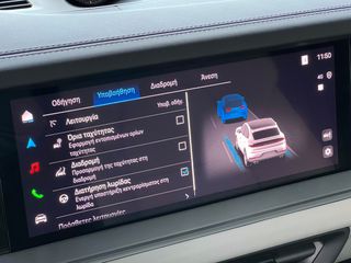 Porsche Cayenne 2024 S E-HYBRID 519hp COUPE GTS-thumb-31