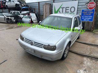 VW GOLF 4 1.4 ΜΕ ΤΥΠΟ AXP ΓΙΑ ΑΝΤΑΛΛΑΚΤΙΚΑ anakiklosi-lagada