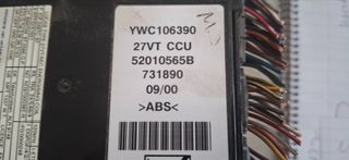 ΕΓΚΕΦΑΛΟΣ - ΜΟΝΑΔΑ  BCU - ECU  ( Body Control Unit ) LAND ROVER FREELANDER  1997-2007