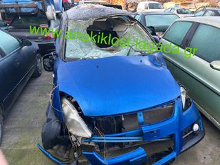 SUZUKI SWIFT 1.6 ΜΕ ΤΥΠΟ M16A ΓΙΑ ΑΝΤΑΛΛΑΚΤΙΚΑ anakiklosi-lagada