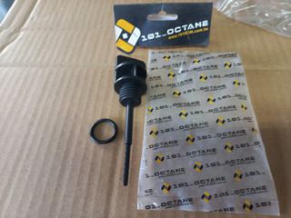ΤΑΠΑ ΛΑΔΙΟΥ ΑΝΩ ΔΕΙΚΤΗΣ GY6 50 -125 ME ΟΡΙΝΓΚ 101-OCTANE