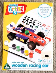 ELC - Junior Artist, Ξύλινη Formula, ζωγραφική και κατασκευή.