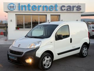 Fiat Fiorino 2020 CNG ΕΛΛΗΝΙΚΟ!!!