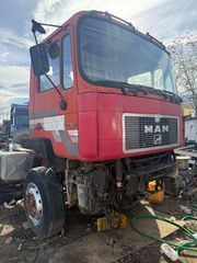 ΜΟΝΗ ΚΑΜΠΙΝΑ MAN  372-422-thumb-1
