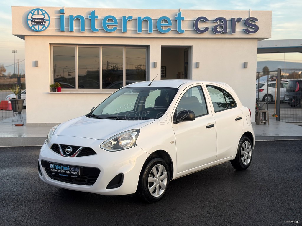 Nissan Micra 2017 ΑΥΤΟΜΑΤΟ ΕΛΛΗΝΙΚΟ!!!