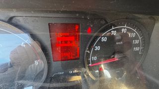 Φορτηγό Έως 7.5τ Renault 2016 F241 (MAXIFY)-thumb-9