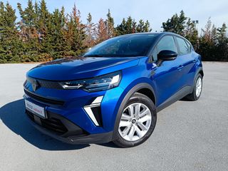 Renault Captur 2025 Evolution Eco-G 100