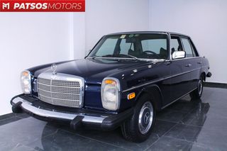 Mercedes-Benz 230 1976 ΑΥΤΟΜΑΤΟ ΠΡΩΤΟ ΧΕΡΙ ΕΛΛΗΝΙΚΟ!