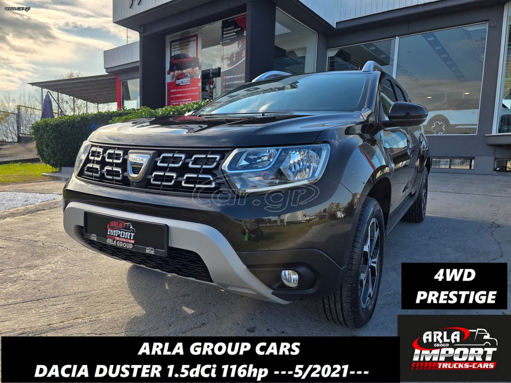 Dacia Duster 2021 1.5dCi#116hp#4WD#PRESTIGE#EURO6d