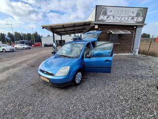 Ford Fiesta 2004 1200CC ΕΛΛΗΝΙΚΟ 1 ΧΕΡΙ Βιβλίο Servic ΠΛΗΡΩΜΕΝΑ ΤΕΛΗ 26-thumb-1