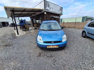 Ford Fiesta 2004 1200CC ΕΛΛΗΝΙΚΟ 1 ΧΕΡΙ Βιβλίο Servic ΠΛΗΡΩΜΕΝΑ ΤΕΛΗ 26-thumb-56