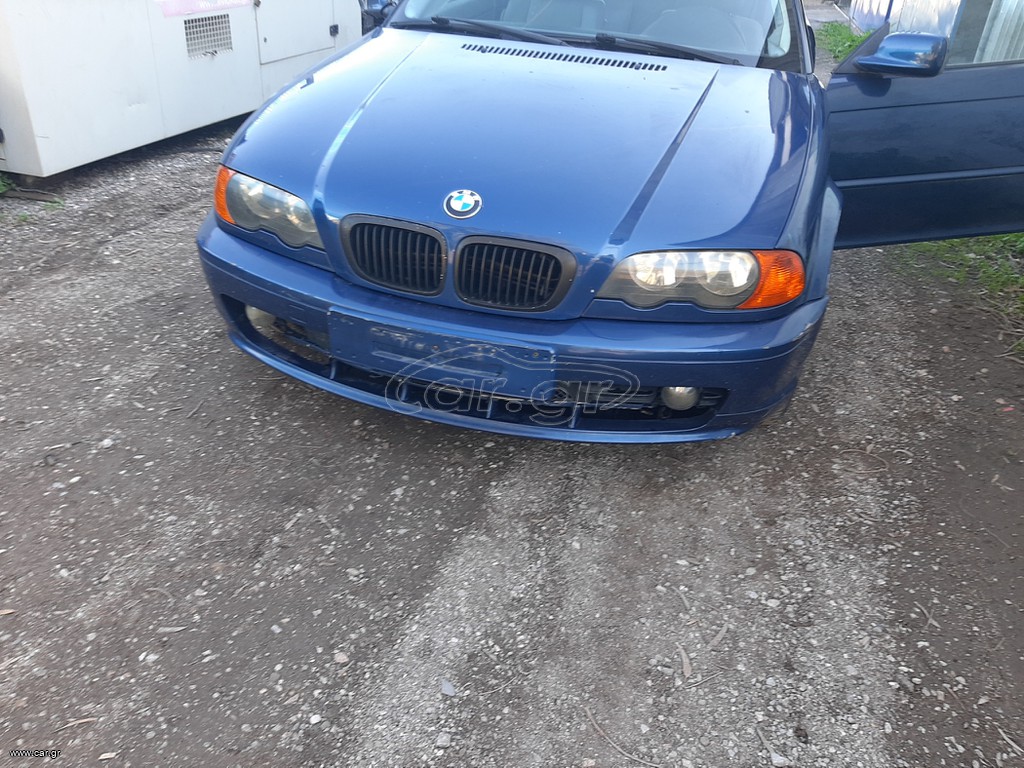 Bmw e46 κουπέ κλειδαριές