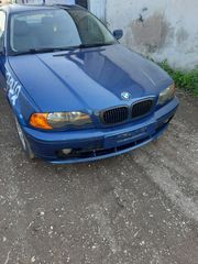 Bmw e46 κουπέ κλειδαριές-thumb-4