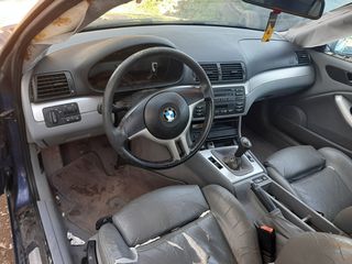 Bmw e46 αεραγωγή-thumb-5