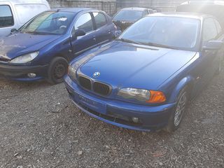 Bmw e46 coupe γρύλος μοτέρ κομπλέ υπάρχει αριστερός και δεξις