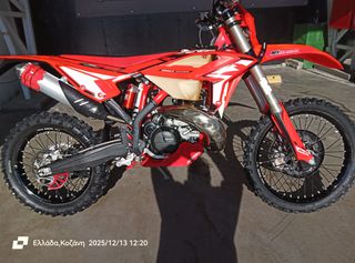 Beta RR 250 2024