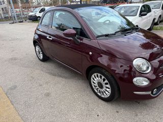 Fiat 500 2021 ΔΟΣΕΙΣ-ΓΡΑΜΜΑΤΙΑ ΜΕΤΑΞΥ ΜΑΣ ΧΩΡΙΣ ΤΡΑΠΕΖΑ-thumb-1
