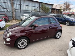 Fiat 500 2021 ΔΟΣΕΙΣ-ΓΡΑΜΜΑΤΙΑ ΜΕΤΑΞΥ ΜΑΣ ΧΩΡΙΣ ΤΡΑΠΕΖΑ-thumb-2