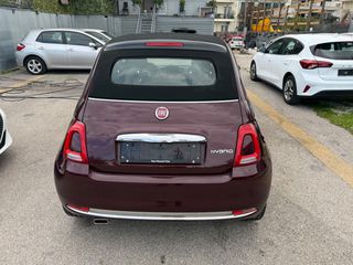 Fiat 500 2021 ΔΟΣΕΙΣ-ΓΡΑΜΜΑΤΙΑ ΜΕΤΑΞΥ ΜΑΣ ΧΩΡΙΣ ΤΡΑΠΕΖΑ-thumb-3