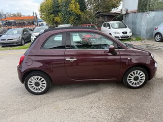 Fiat 500 2021 ΔΟΣΕΙΣ-ΓΡΑΜΜΑΤΙΑ ΜΕΤΑΞΥ ΜΑΣ ΧΩΡΙΣ ΤΡΑΠΕΖΑ-thumb-4