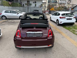 Fiat 500 2021 ΔΟΣΕΙΣ-ΓΡΑΜΜΑΤΙΑ ΜΕΤΑΞΥ ΜΑΣ ΧΩΡΙΣ ΤΡΑΠΕΖΑ-thumb-9