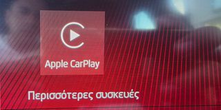 Skoda Octavia 2021 1.4 IV STYLE ΑΥΤΟΜΑΤΟ PLUG-IN HYBRID ΕΛΛΗΝΙΚΟ-thumb-21
