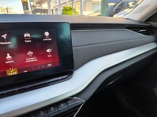 Skoda Octavia 2021 1.4 IV STYLE ΑΥΤΟΜΑΤΟ PLUG-IN HYBRID ΕΛΛΗΝΙΚΟ-thumb-25