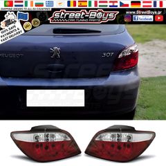 ΠΙΣΩ ΦΑΝΑΡΙΑ PEUGEOT 307 | Street Boys - Car Tuning Shop |