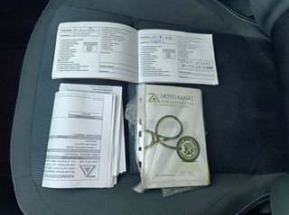 Nissan Qashqai 2011 1.5  DCI/FULL EXTRA/ ΕΛΛΗΝΙΚΟ-thumb-24
