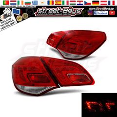 ΠΙΣΩ ΦΑΝΑΡΙΑ LED OPEL ASTRA J HATCHBACK (2010-2015) | Street Boys - Car Tuning Shop |