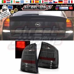 ΠΙΣΩ ΦΑΝΑΡΙΑ LED OPEL VECTRA C (2002-2008) | Street Boys - Car Tuning Shop |